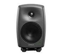 Genelec 8030 CP - Spedizione Gratuita - Pronta Consegna