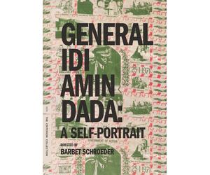 General Idi Amin Dada: A Self-Portrait The Criterion Collection (DVD)