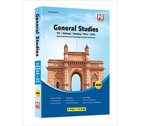 General Studies - 2022 for UPSC, SSC, Railways, PSUs and Bank PO