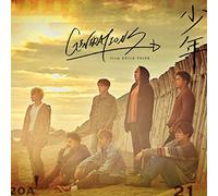 Generations From Exile Tr - Shounen