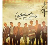 Generations From Exile Tr - Shounen