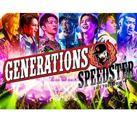 Generations From Exile Tri - Generations Live Tour 2016 Speedster (2 Blu-Ray) [Edizione: Giappone]