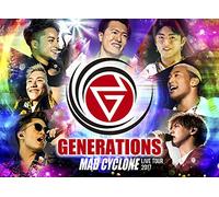 Generations From Exile Tri - Generations Live Tour 2017 Mad Cyclone (2 Dvd) [Edizione: Giappone]