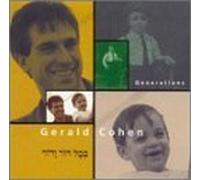 Generations - works by Gerald Cohen: Trio for viola, cello & piano; Four Songs on Hebrew Texts; String Quartet No. 2; V'higad'ta L'vincha (And You Shall Tell Your Child), for soprano, chorus, clarinet, cello & piano by Composers Recordings