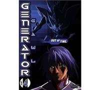 Generator Gawl Vol.4 [Edizione: Regno Unito]