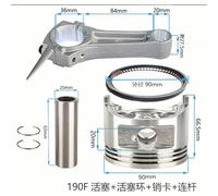 Generatore di benzina Micro TILLER Asta di collegamento e kit anello for pistone for 15 2F 154F 168F 170F 177F 190F Parte di ricambio del motore del motore(190F (90mm) Kit)