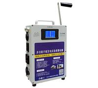 Generatore di corrente di emergenza 500 W, generatore di carica a manovella Inverter, 200 Wh 46800 mAh 4 metodi di ricarica Stazione di alimentazione con presa, 27 cm x 18 cm x 10 cm