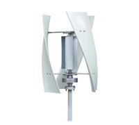 Generatore Di Turbina Eolica Verticale Da 2000 W, 12 V, 24 V, Dinamo Magnetica, Potenza Elevata, Inverter CA, Uscita For La Casa Ampie Applicazioni(With Hybrid Controll,12V)