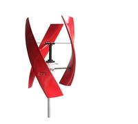 Generatore di turbine eoliche Neratore elettrico a turbina a energia eolica libera da 5KW 5000W 12V 24V 48V for giardino agricolo domestico 5KW ad alta efficienza(Red-acc,12V_5000W)
