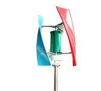 Generatore di turbine eoliche, Uscita permanente del generatore eolico del generatore eolico di Maglev di asse verticale del mulino a vento 1kw 1.5kw 12v 24v di energia reale di efficienza reale per c