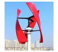 Generatore Eolico 400w 600w 800w 12v 24v 48V Turbina Eolica Ad Asse Verticale Maglev Con Controller Mulini A For Energia For Uso Domestico Uscita Ad Alta Efficienza(Red,HYBRID CONTROL_12V_800)