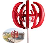 Generatore eolico a 5 pale ad asse verticale, generatore eolico da 12 V, produzione di energia elettromagnetica, convertitore efficiente di energia eolica for la casa, uso in barca da campeggio(200W)