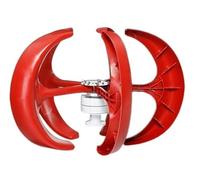 Generatore eolico, Generatore di turbine eoliche 5KW12/24/48V 5 pale Generatore Lanterna Turbine eoliche Asse verticale for regolatore di illuminazione stradale per nautica, camper, casa(With controll