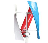 Generatore Eolico Verticale da 12 V e 24 V per Uso Domestico, Impermeabile IP54, efficiente Sistema di energia eolica con Controller, Soluzione di energia rinnovabile per Una Vita sostenibil