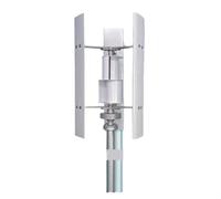 Generatore eolico, Wind Generator Vertical 200 Watt 12v 24v 3 Phase Blade Household Low Speed Start Axis Small Landscape Type With Gentle Breeze Start-up domestico/ibrido(24V)