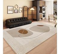 Generi Tappeto lavabile extra large per soggiorno, moderno, per camera da letto, morbido, a pelo basso, moderno, astratto minimalista, marrone cammello, beige, 200 x 250 cm