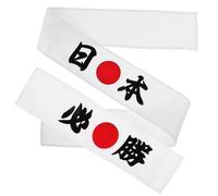 Generic 2 Pezzi Fasce per Chioma Stile Giapponese Samurai Chef Sushi, Fasce per Testa Anti Sudore e Fissaggio Sicuro per Ninja e Cheerleader