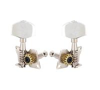 Generic 2L2R Argento Classico Ukulele Spine Meccaniche Durevoli per la Sostituzione Ukulele e Parti Fai da Te Ingranaggi in Lega di Rame