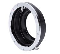 Generic Adattatore per Obiettivo Fotocamera, Robusta Struttura in Alluminio, Messa a Fuoco Manuale Compatibile con M645 per Corpi con Innesto EF, Ottimo per la Produzione Cinematografica Creativa