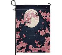 Generic Bandiera da giardino primaverile di alta qualità con fiori di ciliegio e luna, paesaggio giapponese, in lino rosa e nero, decorazione per la casa, decorazione per feste, prato, esterno, patio