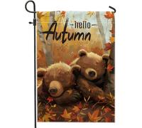generic Bandiere verticali da giardino autunnali per cortile anteriore e cortile, 30 x 45 cm, double face, per esterni, paesaggi della foresta autunnale, piccole bandiere per casa, animali selvatici