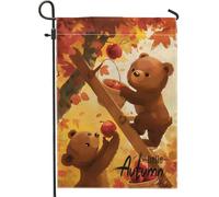 generic Bandiere verticali da giardino autunnali per famiglia, cortile anteriore, cortile, 30,5 x 45,7 cm, double face, per esterni, Hello Autumn Fruit Wildlife Piccole bandiere per la casa in lino