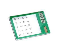 Generic Calcolatrice Solare Trasparente Touch Screen Ultra Sottile Display LCD a 8 Cifre per la Famiglia Dell'ufficio degli Studenti (GREEN)