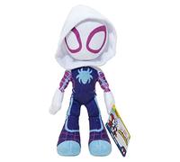 Generic Disney Ghost - Mascotte in peluche con spidey e amici