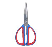 Generic Forbici Resistenti in Acciaio Inossidabile con Impugnatura Ergonomica per Tagli Multiuso per Uso Domestico e Professionale (XL60x50x30 cm)