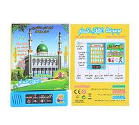 Generic Giocattolo Educativo per la Lettura Precisa Dell'arabo, con Voce Chiara, per Bambini Dai 3 Anni in su, Materiale Plastico (1502A)