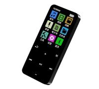 Generic Lettore Digitale Radio FM Registratore Vocale Lettore di Giochi 5.2 Batteria a Lunga Durata per L'uso Quotidiano Argento 16 GB (16G)