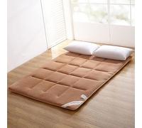 Generic Materasso Tradizionale Giapponese portatile e pieghevole, cotone biologico e memory foam, morbido, marrone, 150x200cm (59x79inch)