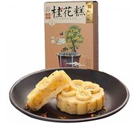 Generic Osmanthus Jelly Pastry, Famosa Torta Morbida Cinese/Biscotti, 5 Pezzi/6.7 oz./190g, 3 Sapori Opzionali, 桂花糕 (Castagno)