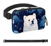 Generic Polar Bear Watching Stars-1654 - Marsupio a tracolla per uomo e donna, borsa da cintura per viaggi, casual, passeggiate, corsa, escursionismo, ciclismo, multicolore, 4 x 23 x 15 cm,