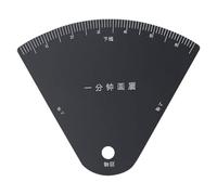 Generic Righello per Stencil per Sopracciglia, Leggero, Nero, Strumento per La Simmetria Del Trucco con Guida Ad Arco