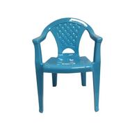 Generic Sedie Bambini Plastica Colorate Con Braccioli Sedie Impilabili Poltroncina con Schienale in Plastica per Bambini Sediolina Colorata Sedia Monoblocco Sediolina per Bambini Sedie da Gioco