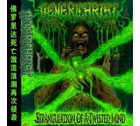 GENERICHRIST - Strangulation Of A Twisted Mind +OBI