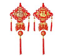 Generico 2 corde con nodi cinesi - Decorazioni di buon auspicio per il capodanno lunare e la festa di primavera