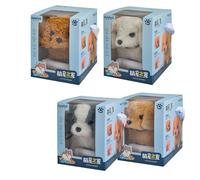 Generico 2025 New Robot Dog, Robot Dog That Acts Like A Real Dog, Interactive Plush Dogrobot For Adults, My Realistic Robotic Puppy, Like A Real Puppy Walking, Barking (4 pcs)