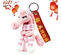 Generico 2026 Keychain - 7.87inches Year Of The Horse Plush Keyring, Stuffed Horse Keychain Pendant, For Men Women Boys Girls Youth Teens Husband Son Daughters Family Decoration Accessories
