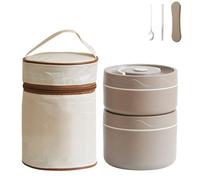 Generico 2026 New Portable Insulated Lunch Container Set, 2/3/4 Tier Stackable 304 Stainless Steel Portable Insulated Lunch Box, for Work Picnics Camping (Brown,Double-Layer)