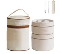 Generico 2026 New Portable Insulated Lunch Container Set, 2/3/4 Tier Stackable 304 Stainless Steel Portable Insulated Lunch Box, for Work Picnics Camping (Beige,Double-Layer)