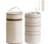 Generico 2026 New Portable Insulated Lunch Container Set, 2/3/4 Tier Stackable 304 Stainless Steel Portable Insulated Lunch Box, for Work Picnics Camping (Beige,Three-Layer)