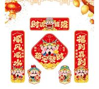 Generico 2026 Year of The Horse Mascot Stickers | Magnetic Chinese Waterproof Auto Supplies - New Year Horse Decals | for Shop Home School Offices Cafes Display Bedside Party Festival Bookshelf