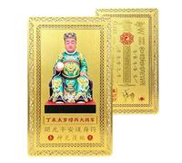 Generico 2027 Tai Sui Luck Card - Feeng shhui Fortune Amulets