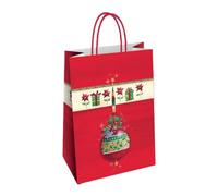 Generico 25 PZ Busta Shopper Natalizia Rossa con Palla di Natale 23x10x29 cm