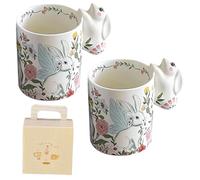 Generico 320ml Easter Bunny Cup - Ceramic Coffee Mug with Cute Bunny Handle, Spring Flowers Tea Cup, Cute Rabbit Themed Cups for Easter, Spring, Party, Home Decor (#2PCS)