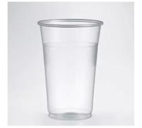 Generico 50/200 Bicchieri Plastica | Bicchieri PIUTTOSTO ISAP DA 400 CC made in italy Bevande Finger Food per BIRRA ESTATE Feste Compleanni Matrimoni Picnic (50 pezzi)