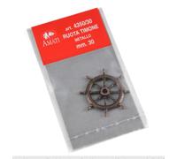 Generico Amati Ruota Timone in Metallo mm. 30 (1 pz) Art. 4350/30