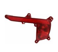 Generico Auto Fanali Posteriori Luce Freno Per Auto Per KIA Per Rio Hatchback 2016-2017 Accessori Posteriore Nebbia Riflettore Di Luce Paraurti Riflettore Lampada Coda Avvertimento(1 paio)